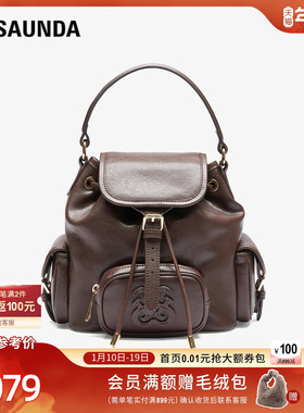 莱尔斯丹2025秋冬新款时尚通勤真皮双肩手提包女士6TH7826