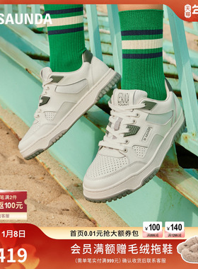 莱尔斯丹新款LSY时尚圆头低帮休闲板鞋女单鞋5M32201