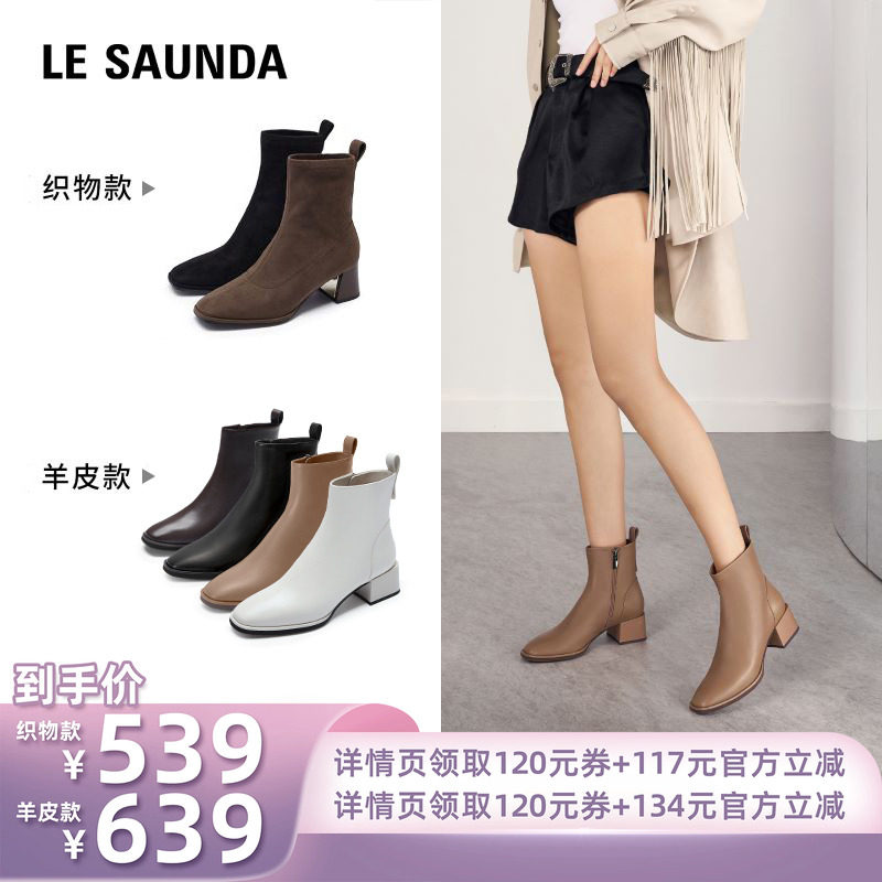 ��֯�����ɫ DBF 34 ����˹����Ƥ�ָ���ѥŮЬ