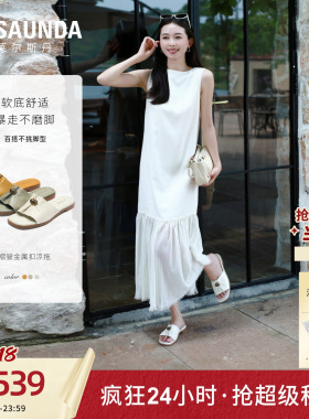 莱尔斯丹2026夏季新款休闲百搭羊皮懒人套脚一字凉拖鞋女7M09601