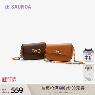 莱尔斯丹新款商场同款时尚优雅通勤女士单肩女包5TH7811
