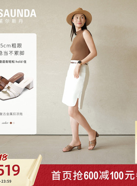 莱尔斯丹2026夏季新款法式复古棕色时尚粗跟凉拖鞋女士7M58301