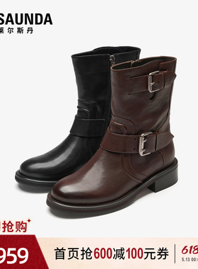 莱尔斯丹新款妈妈通勤中筒粗跟真皮黑色女士短靴子6T37102