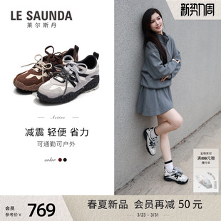 女7M39503 休闲运动阿甘德训鞋 莱尔斯丹Active系列2026春季 新款