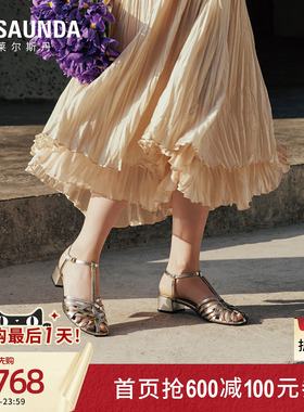 莱尔斯丹商场同款2026夏季新款羊皮一字带编织罗马凉鞋女士45001