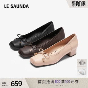 35702 通勤粗跟浅口真皮芭蕾猪嘴女单鞋 莱尔斯丹春夏新款 商场同款