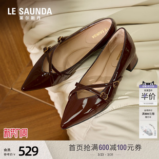莱尔斯丹春夏新款粗跟尖头时尚气质通勤真皮玛丽珍单鞋女6T31312