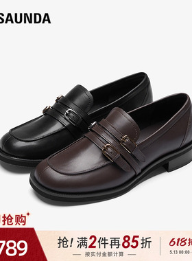 莱尔斯丹商场同款新款时尚真皮黑色粗跟乐福鞋女6T27201