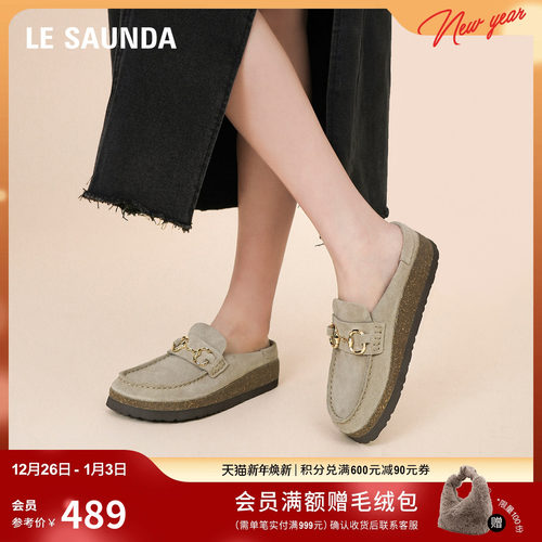 包头 饰扣 粗跟 穆勒 拖鞋