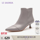 莱尔斯丹新款 尖头拉链头纯色中筒靴子5T55704 时尚