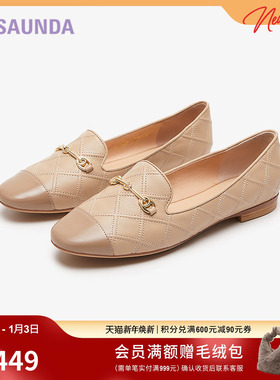 莱尔斯丹新款商场同款通勤拼接饰扣深口鞋女单鞋5M15002