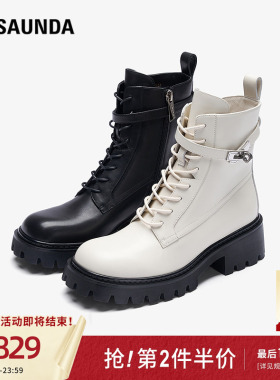 莱尔斯丹短靴新款时尚黑色真皮拉链系带马丁靴子女鞋6T50903