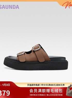 莱尔斯丹新款LSY休闲外穿厚底一字勃肯拖凉鞋女5M41501