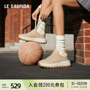 莱尔斯丹季新款复古运动休闲低帮系带德训板鞋女43901