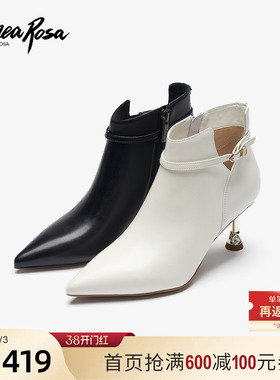 恋尚萝莎冬商场同款新款黑色真皮尖头细跟短靴子女鞋64204