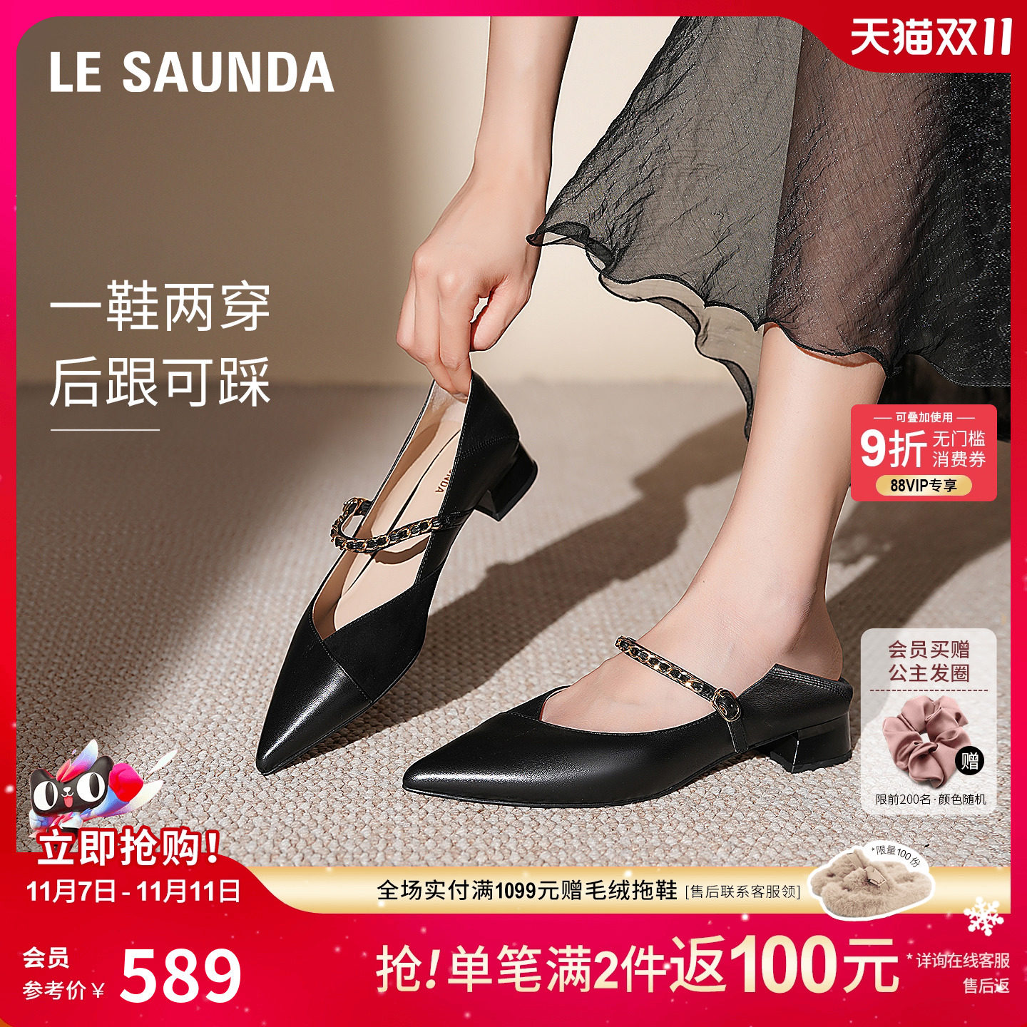 ���ľ�ͬ������˹�������ʱ�̼�ͷ��Ƥ�ָ���ɫ�����䵥ЬŮ1311