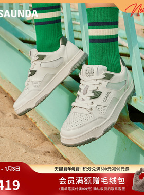 莱尔斯丹新款LSY时尚圆头低帮休闲板鞋女单鞋5M32201