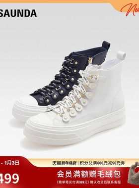 莱尔斯丹新款LSY时尚高帮拉链圆头厚底休闲女鞋4T38902