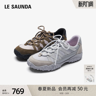 休闲运动芭蕾德训鞋 时尚 女39502 新款 莱尔斯丹Active系列2026春季