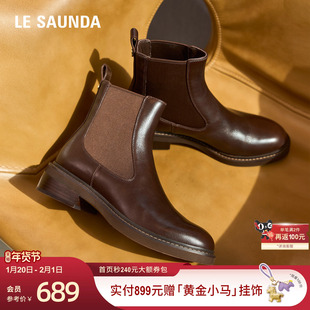 莱尔斯丹冬新款时尚真皮英伦圆头粗跟短筒切尔西靴子女5T39002