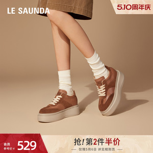 莱尔斯丹新款时尚复古厚底休闲运动阿甘德训鞋女6M54001