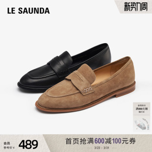 女士6M11001 羊皮圆头低跟深口乐福单鞋 莱尔斯丹商场同款 春夏新款