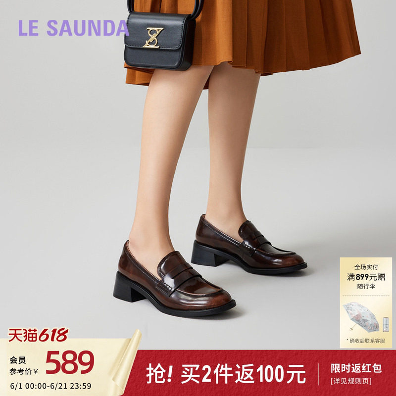 莱尔斯丹莱福家族夏季新款圆头英伦真皮复古中跟乐福女单鞋41901