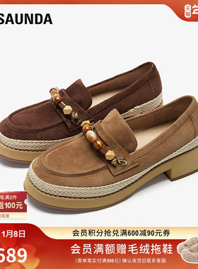 莱尔斯丹流浪诗篇乐福单鞋2025秋季新款复古粗跟真皮女鞋6T44001