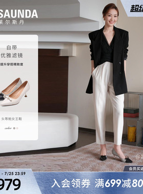 莱尔斯丹头等舱女王鞋2026夏新款尖头不累脚法式高跟单鞋女61602