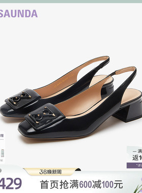 莱尔斯丹商场同款时尚优雅方头饰扣后空凉鞋女鞋5M46322