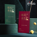 名片创意中国风深绿色定制双面烫金激凸商务卡片制作免费设计 包邮