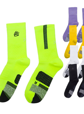 UA安德玛新款男袜女子运动透气休闲袜多色中高筒袜子1双装1376231