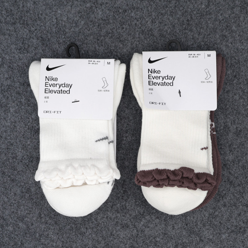 耐克男女同款中筒毛巾底Nike花边