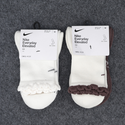 耐克男女同款中筒毛巾底Nike花边