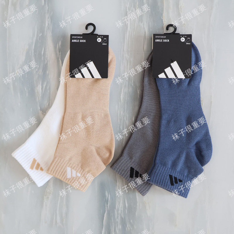 阿迪达斯adidas新款男袜女子运动透气休闲袜纯棉中短筒袜子KA9254