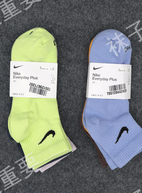 Nike耐克新款男女运动透气运动休闲袜薄款棉袜中短筒袜子SX6893