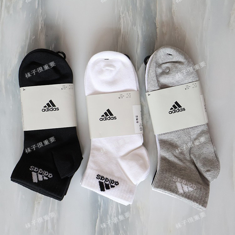 阿迪达斯Adidas男袜女袜运动休闲透气棉袜中短筒袜子三双装IC1283