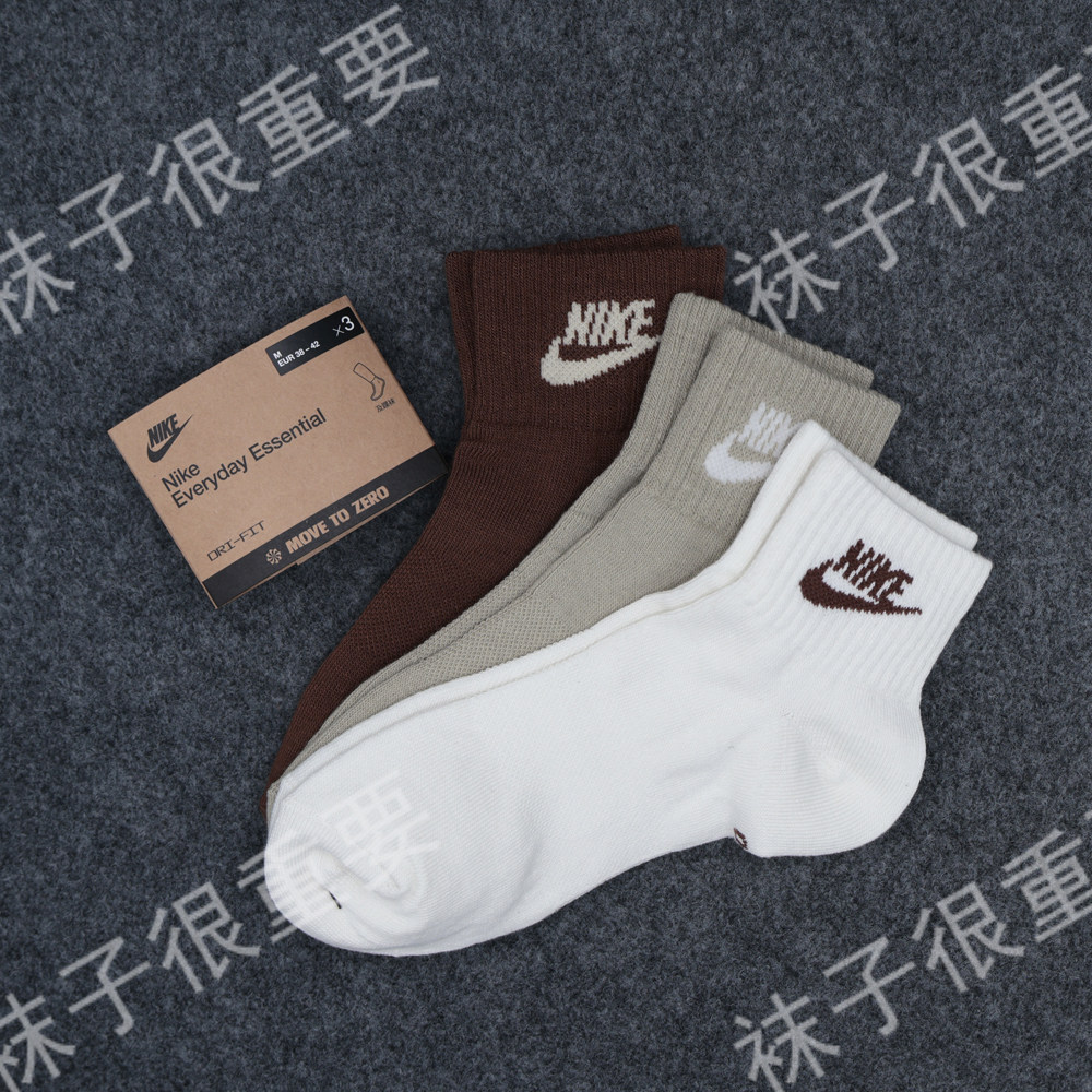 耐克男女同款中短筒Nike袜子