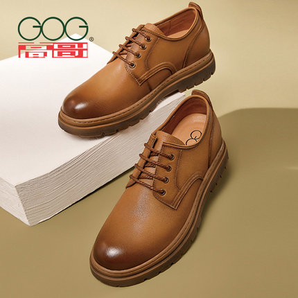 高哥隐形增高鞋7cm男工装鞋休闲大头皮鞋2025冬季新款内增高男鞋