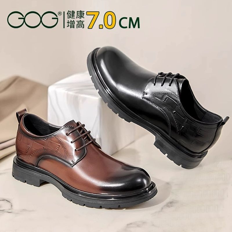 【婚礼专属】高哥增高正装皮鞋男