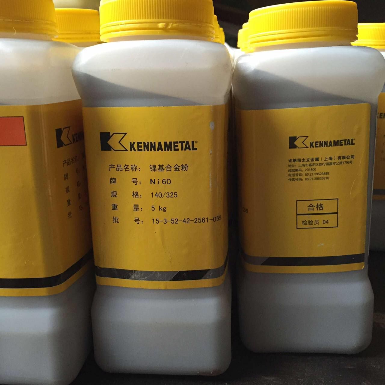 司太立stellite6/1/12/20/f co钴基6号合金粉 全系列钴基合金粉末