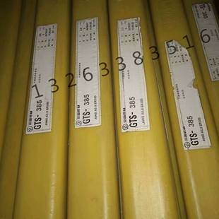 京雷焊材GTS-385 ER385不锈钢氩弧焊丝904L焊丝3.2/2.0/2.4焊条焊