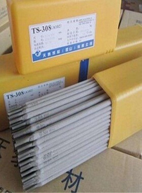 A102 A202 A302 A402 A502 A002 A022 A062 A132 A412不锈钢焊条