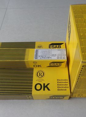 1瑞典伊萨OK 92.05 焊条/A5.11 /EL-NiTi3 镍基合金焊条焊条焊丝