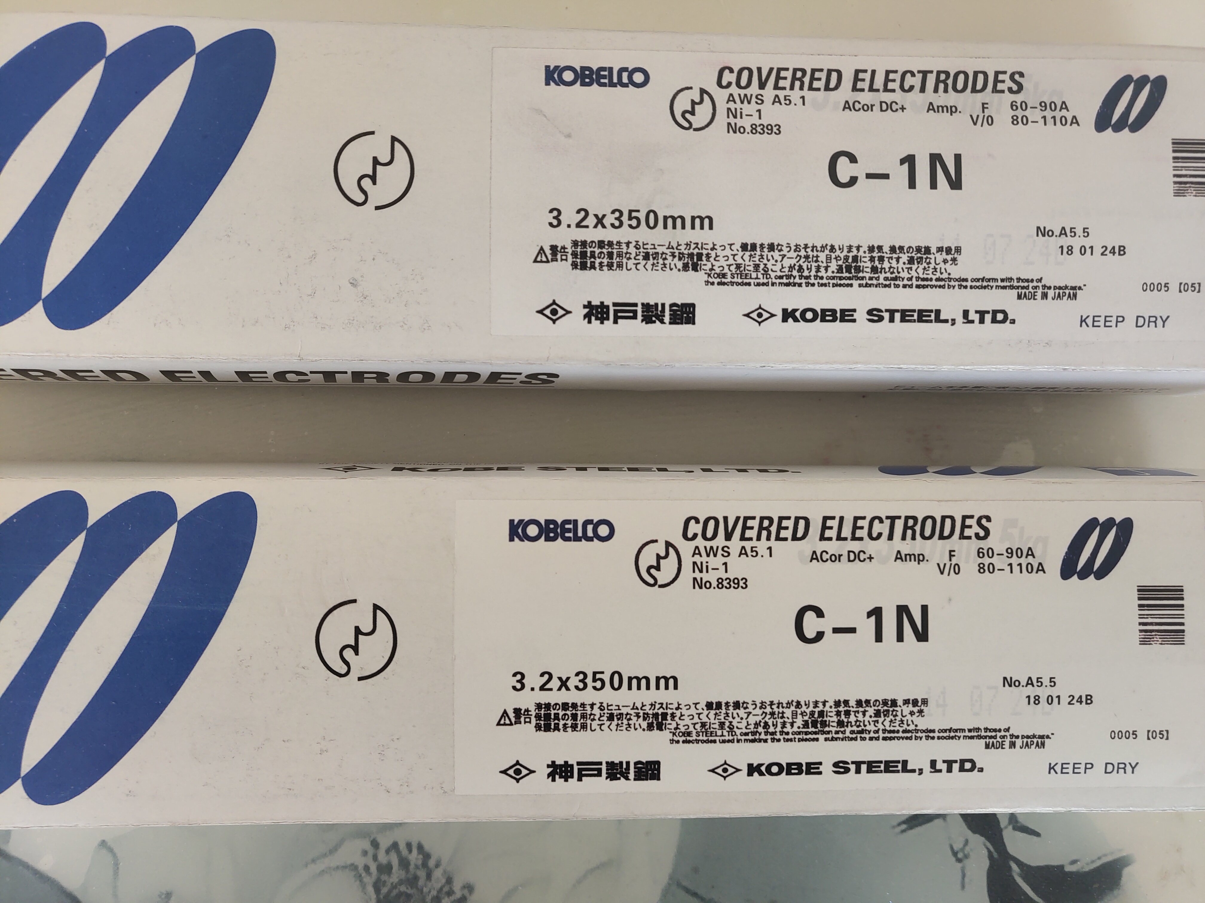 进口日本 c-1n日本神钢铸铁电焊条2.6/3.2/4.0mm焊条焊丝