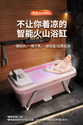 泡澡桶折叠大人桑拿浴桶便携式成人款免安装浴缸儿童沐浴盆洗澡桶