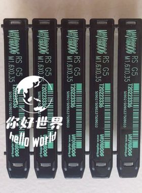 VAYABOOG台湾DLC七彩挤压丝锥铝用丝攻m0.5m0.8m0.9m1m2m3m6m8m10