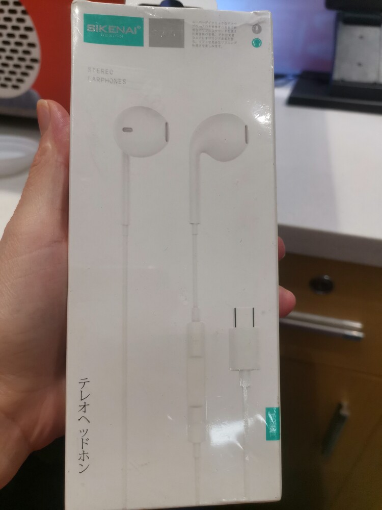 思科耐TYPE-C口手机耳机适用于华为小米乐视耳塞可调音入耳式耳机