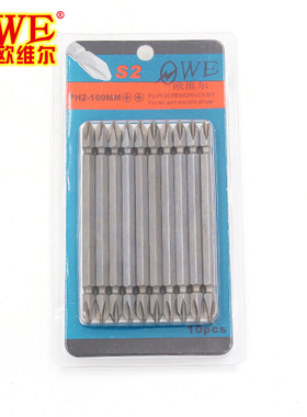 进口 欧维尔owe-PH2*100MM S2十字批头电批咀风批咀批嘴 带磁