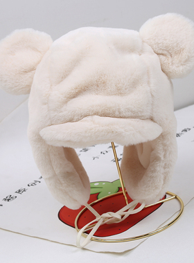 超好rua可爱韩版毛绒猫耳朵帽儿童小朋友 软妹秋冬保暖毛绒熊珊瑚